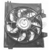 KIA 0K9A361710 Fan, A/C condenser